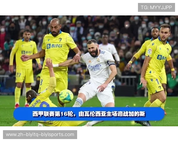 西甲联赛直播都是哪些平台参与？