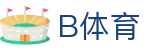 B体育 | b体育官网_b体育app - B SPORTS